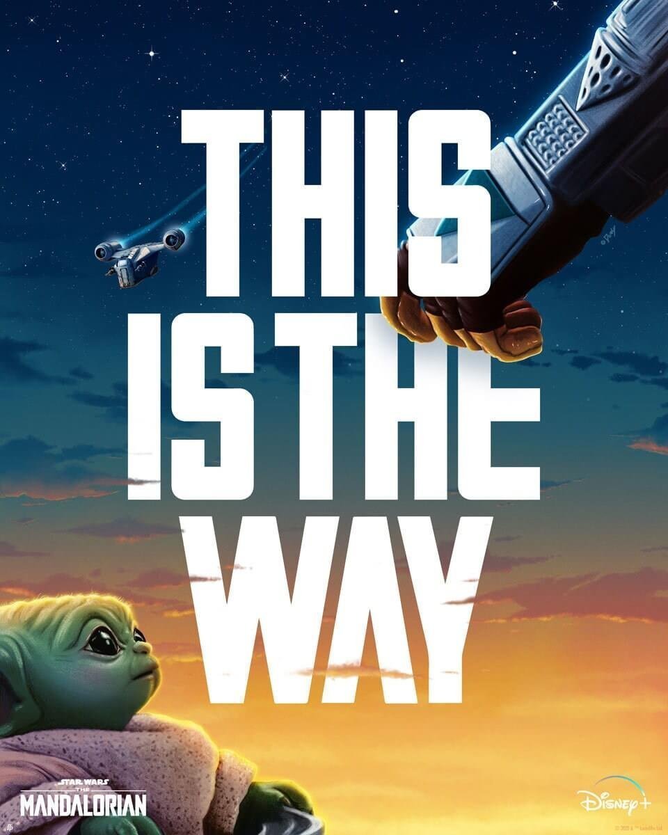 This Is the May
